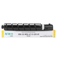 耐力(NIKO)NPG-67大容量黄色粉盒19000页 适用佳能C3020碳粉C3222L C3226 C3520