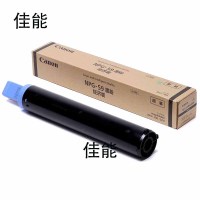 佳能(Canon)NPG-59E原装硒鼓/墨粉 黑色5200页适用于2202/2002/2204/2206L