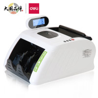 得力(deli)3915S支持新版人民币点钞机 智能银行可用语音商用收银支付数钞机国标C类点钞机