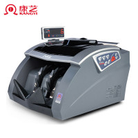 康艺(KANGYI)JBYD-HT-2900B(B)点钞机 办公商用支持新版人民币 验钞支持新旧混点