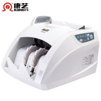 康艺(KANGYI)JBYD-HT-2800+(B)点钞机 支持新版人民币 验钞办公商用支持新旧混点