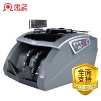 康艺(KANGYI)JBYD-HT-2900(B)支持2019新版人民币 点钞机 验钞机 行业点钞