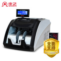 康艺(KANGYI)JBYD-HT-9000(U)A类点钞机 多国验钞