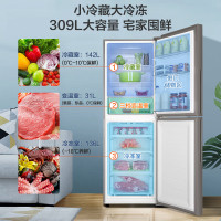 海尔(Haier)BCD-309WMCO风冷两门冰箱309升彩晶面板冰箱 轻奢金