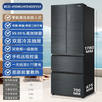 海尔(Haier)BCD-410WLHFD4DDYU1多门-四门410升彩晶面板冰箱 银河灰