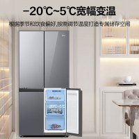 海尔(Haier)BCD-461WGHTD14SXU1十字对开门461升钢化玻璃面板冰箱 银色