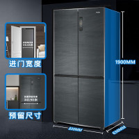 海尔(Haier)BCD-513WGHTD19DYU1十字对开门513升PPM彩板冰箱 银色