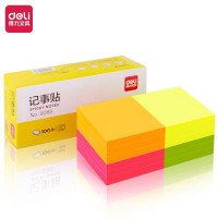 得力(deli)9085荧光彩色便利贴 76*76mm便条纸/ 记事贴1200张/12本