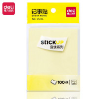 得力(deli)9083便利贴4色大号便签纸 76*101mm便签本/记事贴100张 6本装