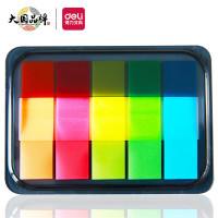 得力(deli)9060荧光膜指示标签贴 44*12mm抽取式便利贴便签条100张5色 5包装