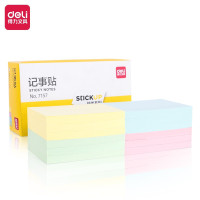 得力(deli)7157彩色便利贴粘性便签纸 76*101mm大号备忘自粘留言纸(12包装)