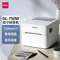 得力(deli)DL-750W无线蓝牙热敏打印机108MM快递单电子面单标签不干胶