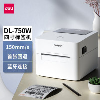 得力(deli)DL-750W无线蓝牙热敏打印机 108MM快递单电子面单标签不干胶
