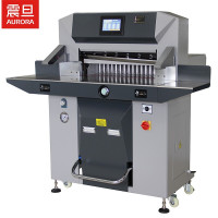 震旦(AURORA)AC6700PX双液压系统切纸机A3幅面液晶屏 100mm