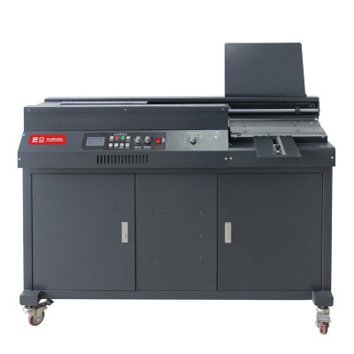 震旦(AURORA)AM50BP-A3全自动柜式无线胶装机A3幅面50mm双胶轮热熔胶粒装订机
