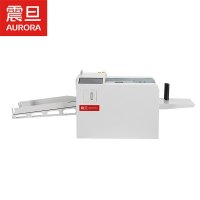震旦(AURORA)AYH-550全自动压痕机 高速数码压痕机7寸彩色触摸屏 32道压痕