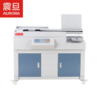 震旦(AURORA)AM60M-A4全自动无线胶装机 A4幅面 单胶轮+侧胶 智能控制液晶显示