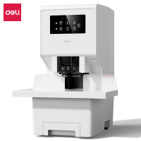 得力(deli)GB777激光定位财务凭证不移纸自动装订机 电动档案打孔机