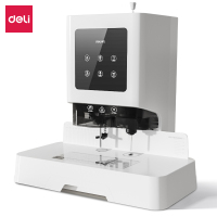 得力(deli)Z1全自动财务凭证装订机电动打孔订 热熔会计凭证 50mm装订厚度+激光定位+语音