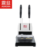 震旦(AURORA)AB-309会计财务凭证装订机 手动文件标书