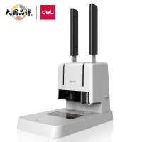 得力(deli)3881财务凭证装订机 省力型打孔机