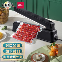 得力(deli)16495高档手压式封口机 过膜机 塑封机 塑料袋食品包装袋茶叶袋密封包装机