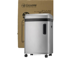 科密(Comet)CM-7636碎纸机 7级保密 单次6张 持续35分钟 1*2mm 36L