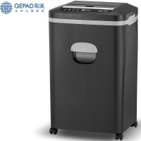 歌派(GEPAD)GS-8040MD全自动碎纸机 大型办公高保密长时间 碎卡碎光盘纸张粉碎机