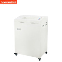 盆景(bonsaii) 3Z735大型碎纸机 150L大容量纸筒碎纸 不间断轻松高效办公碎纸机