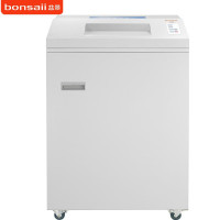 盆景(bonsaii) 3Z720大型商务碎纸机150L 连续碎20张180分钟 1.9*15mm粒状 碎纸机