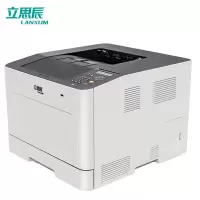 立思辰(LANXUM)GA7530cdn彩色激光A4打印一体机 800MHz 内存512MB