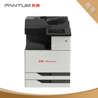 奔图(PANTUM)CM8505DN彩色多功能数码复合机A3大容量/高配置/支持双系统/高效打印