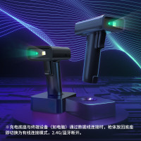 得力(deli)14970WB扫码枪 条形码/二维码扫描 带充电底座/LED屏/蓝牙传输 屏幕扫码器