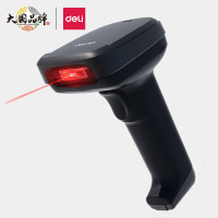 得力(deli)14952有线一二维扫描枪 影像式餐饮商超 手机屏幕扫码收款 黑色