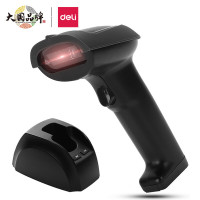 得力(deli)14951W无线一维激光扫描枪扫码枪 条码扫描 带充电底座 黑色