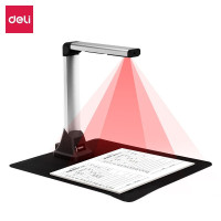 得力(deli)15153 高拍仪 500万像素高拍仪 A4幅面身份证高速扫描仪