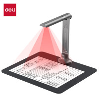 得力(deli)GK600扫描仪高清高拍仪 自动连续免拆1000万像素-A4/软底座