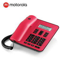 摩托罗拉(MOTOROLA) CT310C电话机 座机固定电话 免电池 有绳 大屏幕(红色)