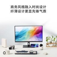 联想(Lenovo)S27i-30电脑显示器 低蓝光护眼显示屏极窄边框 27英寸/100Hz/IPS技术