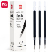 得力(deli)6906笔芯0.5mm按动中性笔芯 签字笔替芯 子弹头20支/盒