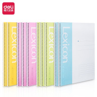 得力(deli)7683办公螺旋本(混)-60张-A5[10本装]