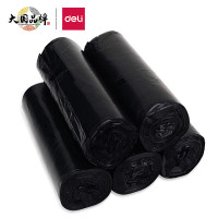 得力(deli)33071垃圾袋5卷(150只)办公生活垃圾袋50*60cm 垃圾分类 黑色