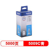 兄弟(brother)BT5009C青色墨盒约5000页适用于兄弟打印机DCP-T500W / DCP-T300