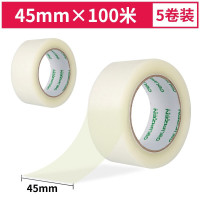 得力(deli)33119A透明胶带打包封箱胶带45mm*100m*45μm(5卷/筒)