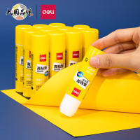 得力(deli)7092高粘度PVP固体胶水20g 无甲醛快干胶棒 12支装