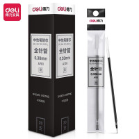 得力(deli)A701全针管中性笔笔芯0.38mm 水笔签字笔 20支/盒[2盒装]