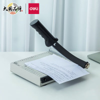 得力(deli)8016钢质切纸机A5切纸刀/裁纸刀/裁纸机 200mm*180mm