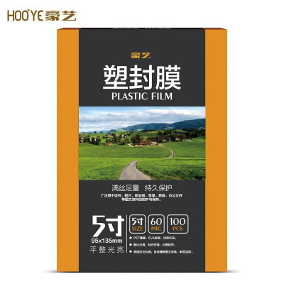 豪艺(HooYe)5寸60MIC塑封膜 护卡膜/过塑膜95*135mm 100张/包