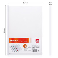 得力(deli)5532加宽加厚15mm拉杆夹 A4透明抽杆文件夹 颜色随机 5只/包 2包装
