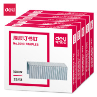 得力(deli)0013厚层订书钉23/13订书针 办公用品 1000枚/盒 5盒装